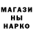 Метадон мёд tonster906