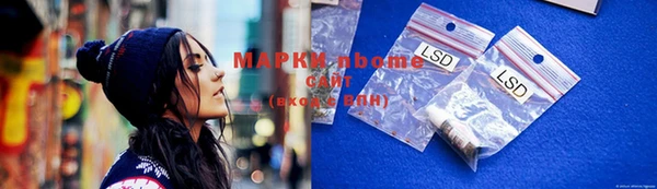 скорость Алексеевка