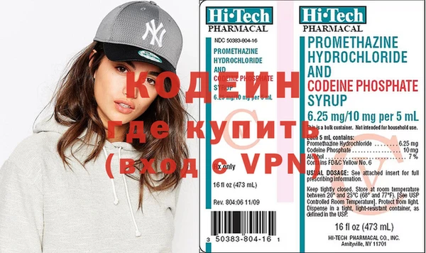 винт Абаза