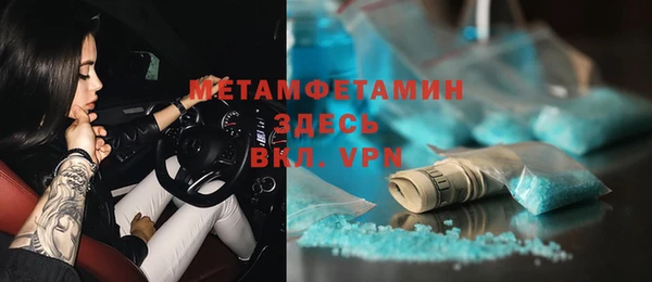винт Абаза