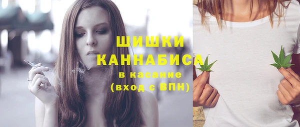 кокаин премиум Абдулино