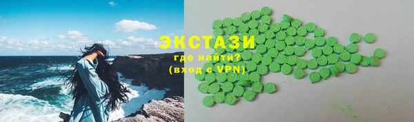 скорость Алексеевка