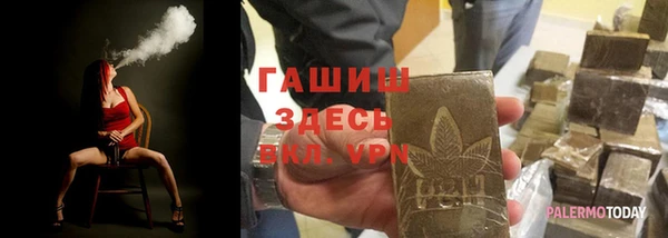 винт Абаза