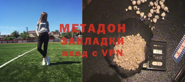 винт Абаза