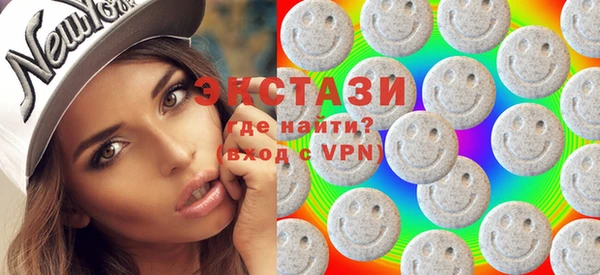 кокаин премиум Абдулино