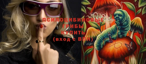скорость Алексеевка