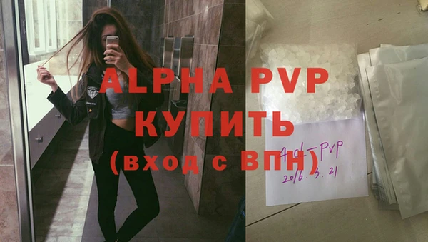 соль ск Алзамай